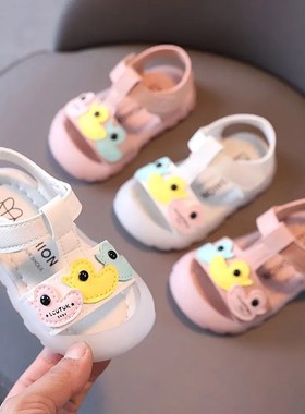速发女宝宝凉鞋子1-3岁2夏季防滑软底婴儿学步鞋6-12个月小童小公