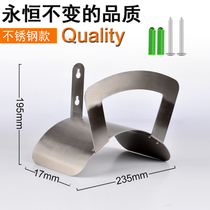 Stainless steel hanging wall Watering Flowers Hose Holding Frame Wash Water Pipe Holder around the tube Home S with a roll pipe coil holder