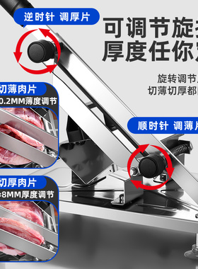 羊肉卷切片机家用手动切年糕刀冻肥牛羊肉卷切肉片机商用刨肉神器