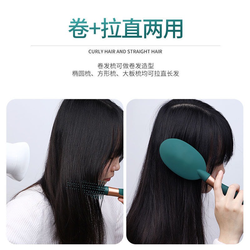 速发Home hair curling comb men's anLd women's air cushlion a - 图3