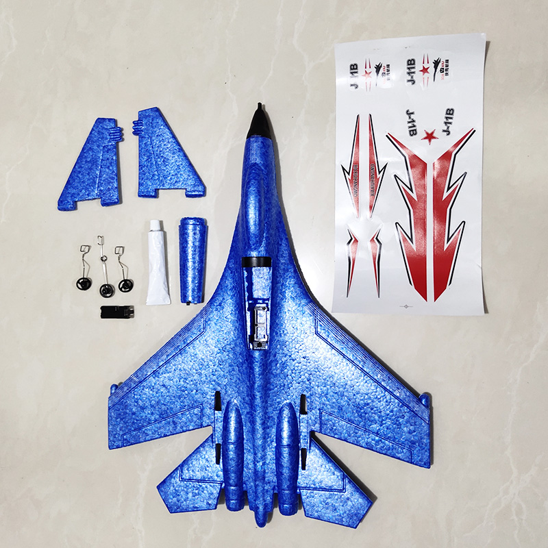 推荐遥控固定翼滑翔机战斗机X320歼11B机身空机壳泡沫EPP材质零件