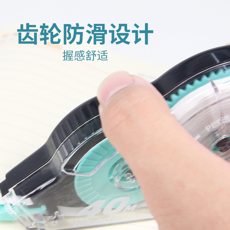 速发Weibo creative cartoon correction tape transparent, simp - 图2