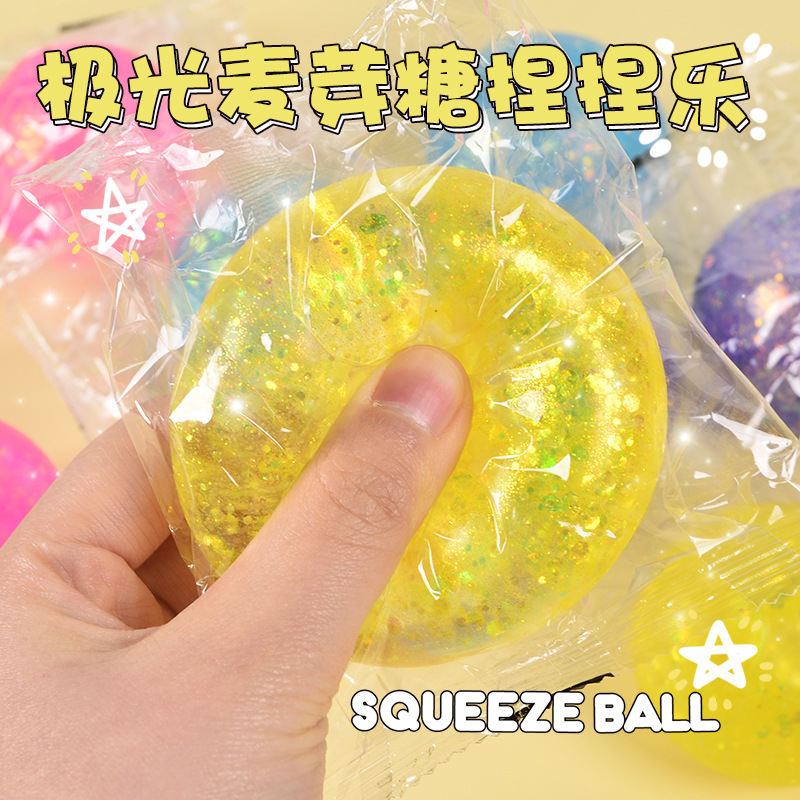 极速Squishy Relieve Stress Anxiety Fidget Toys pearl light b - 图1