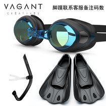 New products swimming footwork free swimming for men and women special training for training short footed webbed rubber diving equipment snorkeling flippers