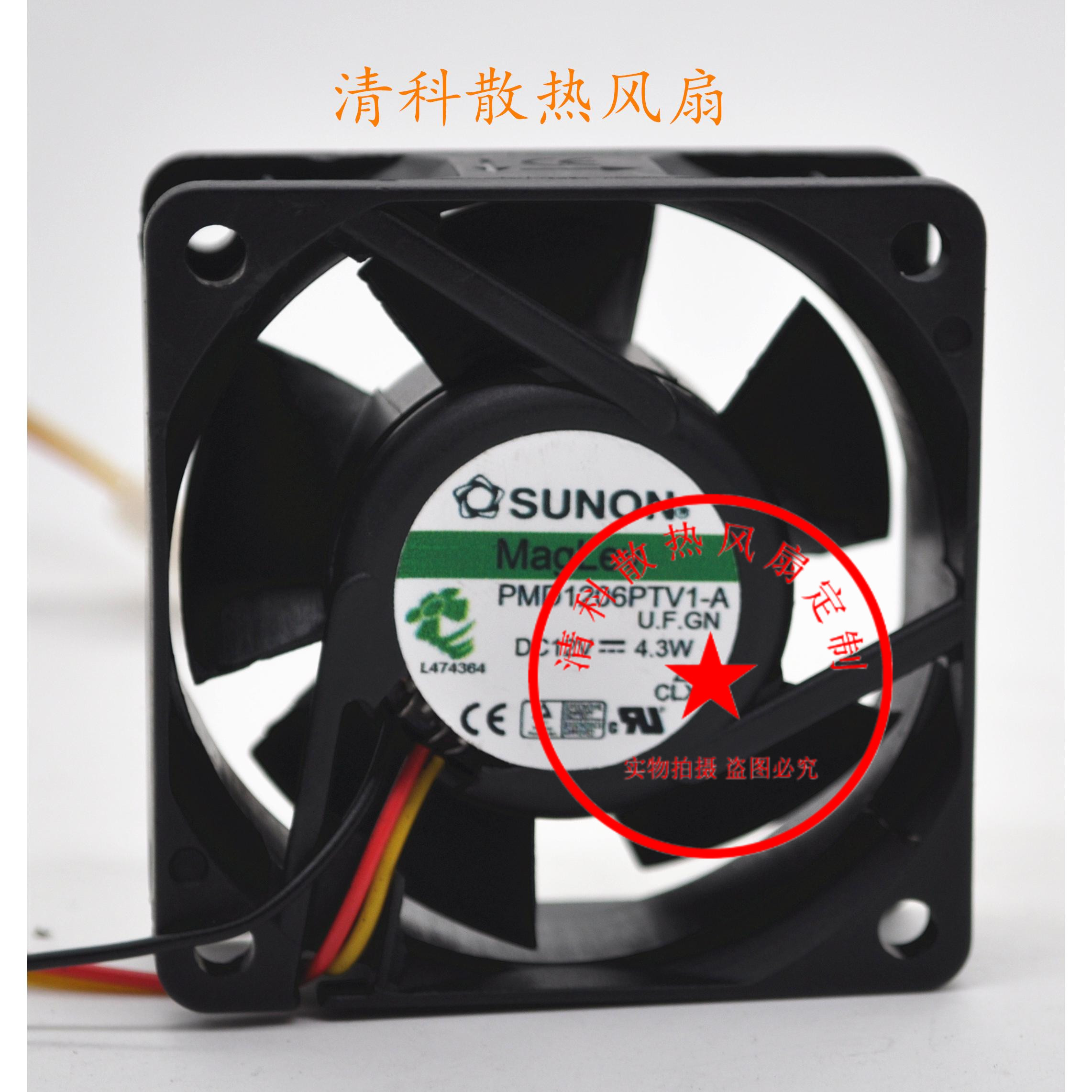 推荐原装建准 SUNON PMD1206PTV1-A 12V 4.3W 6CM 6025 3线 散热 - 图0