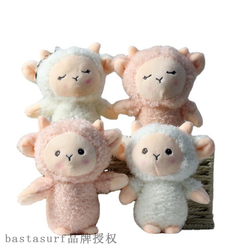 推荐Cute cute net red little sheep pendant cartoon plush toy - 图3