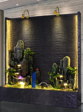 中式假山水幕墙户外庭院水景酒店流水墙喷泉入户玄关落地隔断摆件