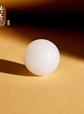 兴兴家 新疆和田白玉散珠哑光 羊脂白玉配饰天然单W珠油润圆珠配