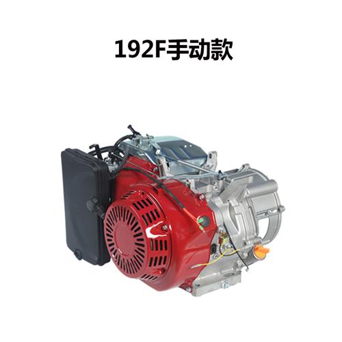 汽油发电机配件机组动m力总成2/3/5KW6 7 8千瓦动力头170F190F - 图1