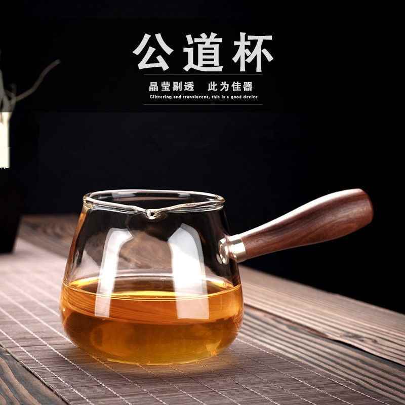 厂家花梨木把手加厚耐热玻璃侧把公道杯功夫分茶器茶具配件 茶漏