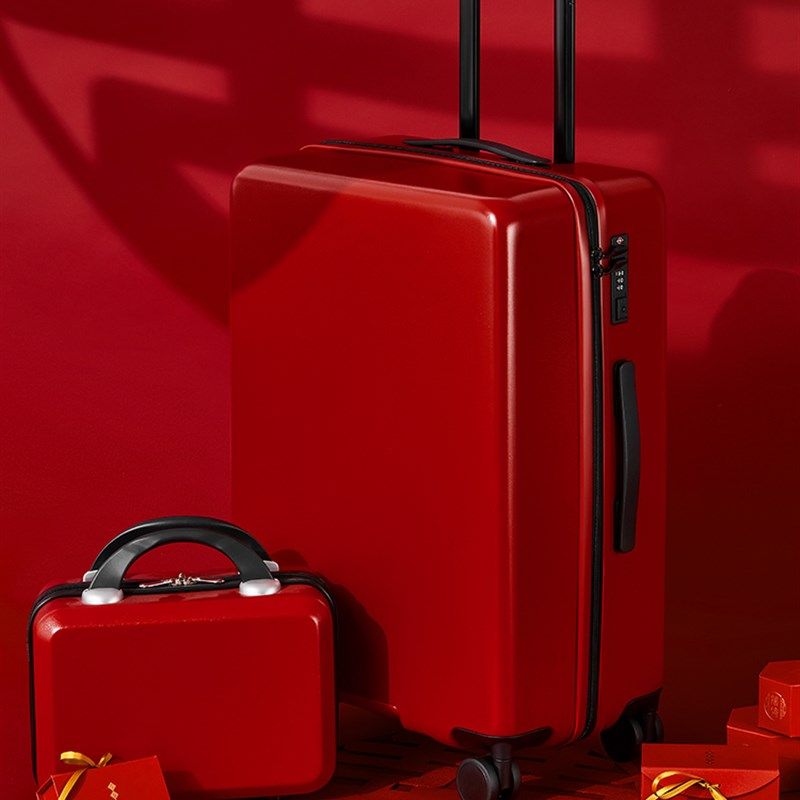 行李箱女红色结婚陪嫁子母箱静音24寸大容量拉杆箱20旅行箱子26皮,淘宝优惠券,粉丝福利购,淘宝优惠卷