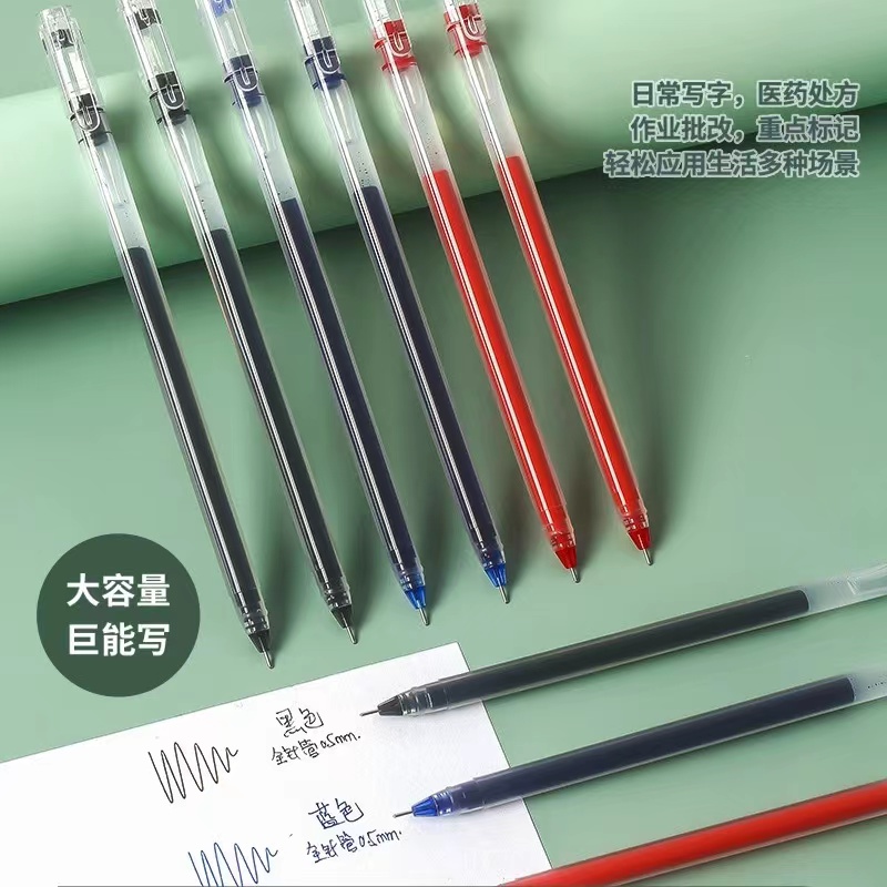 速发Writing pen 100 neutral pens 0.5mm black water-based pen - 图2