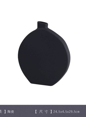 ins北欧小清新花瓶摆件几何糖果色干花器样板间客厅桌面软装摆设