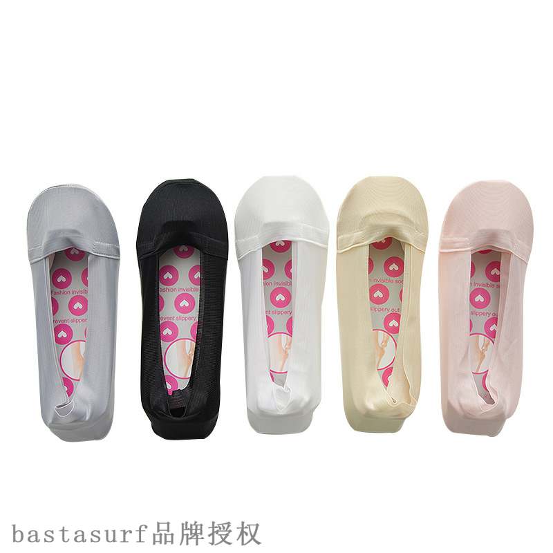 网红Summer socks Japanese invisible socks women's flat lock - 图3