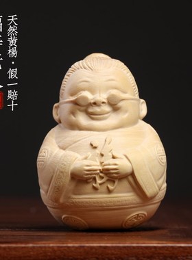 天然黄杨木雕摆件手工雕刻招财纳福福寿老人过寿送礼手把件小摆件