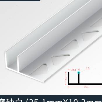 铝合金f型玻璃卡槽化妆室淋浴房无边框玻璃隔断T预埋件F型材加-图0