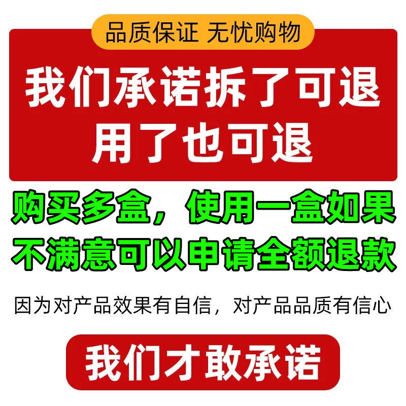 【手上起小水泡】汗专用药膏手痒脱皮干裂止痒真菌感染手气膏-图1