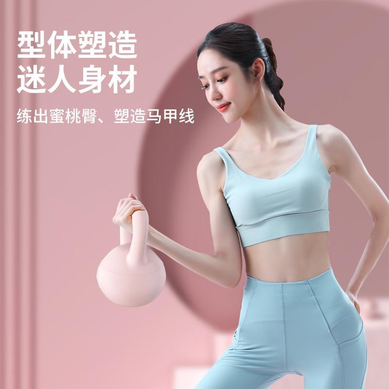 义乌市博才户外用品有限公司昊权明D【君优选女】士健身家用软壶 - 图0