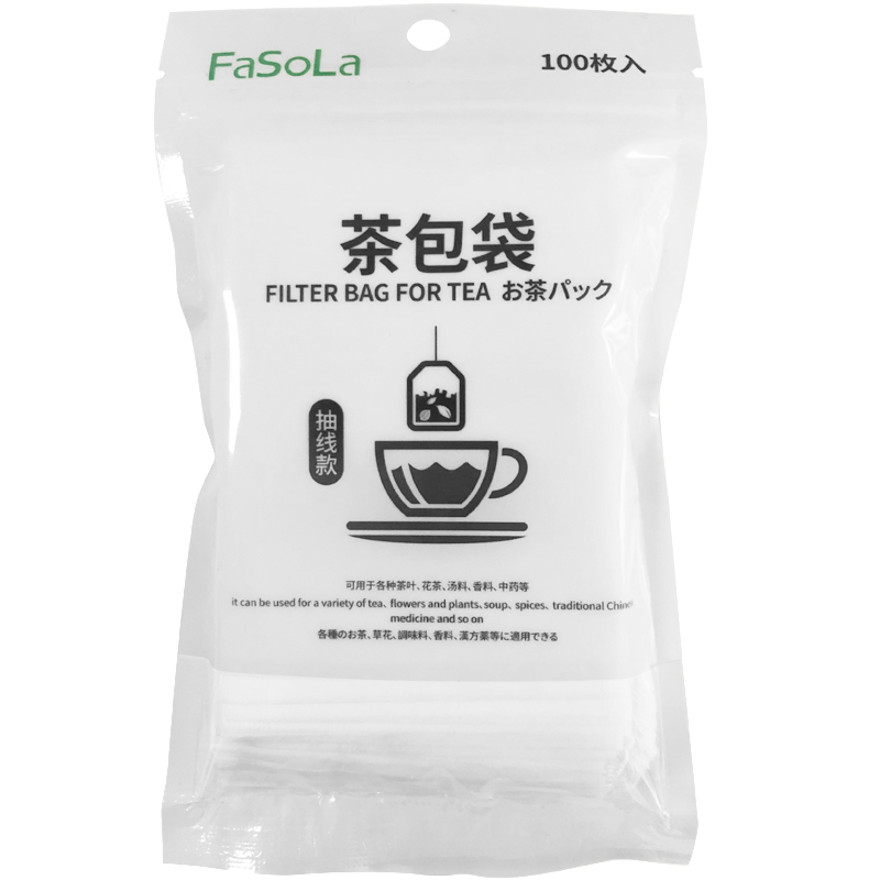 茶包袋茶隔茶叶过滤器玉米纤维茶滤网茶漏隔渣冲茶器滤茶泡茶神器 - 图3