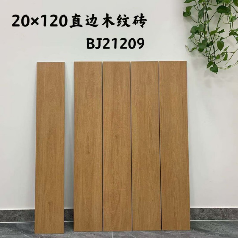 美式客厅卧房地砖200*1200通体直边木纹条哑光厨房卫生间阳台瓷砖 - 图0