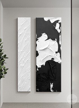 入户玄关装饰画高级感黑白极简壁画抽象艺术肌理画走廊过道墙挂画
