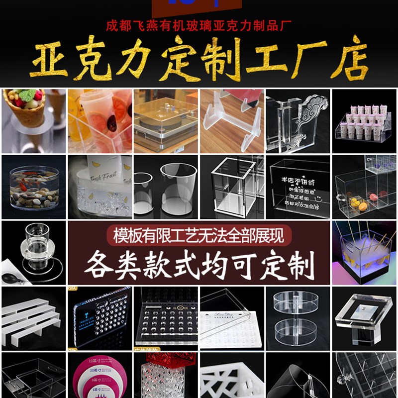 晶片金属板商品展示架 产品陈列架 晶圆装饰摆件硅片展会展品架 - 图3