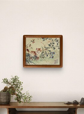 《瑞猫锦簇》榫卯实木框摆件挂画 卧室餐厅儿童房 送礼复刻装饰画