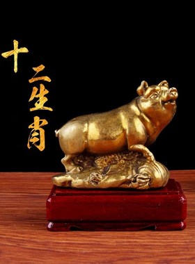 易水阁全铜十二生肖摆件全铜大小号鼠牛虎兔龙蛇马羊猴鸡狗猪摆件