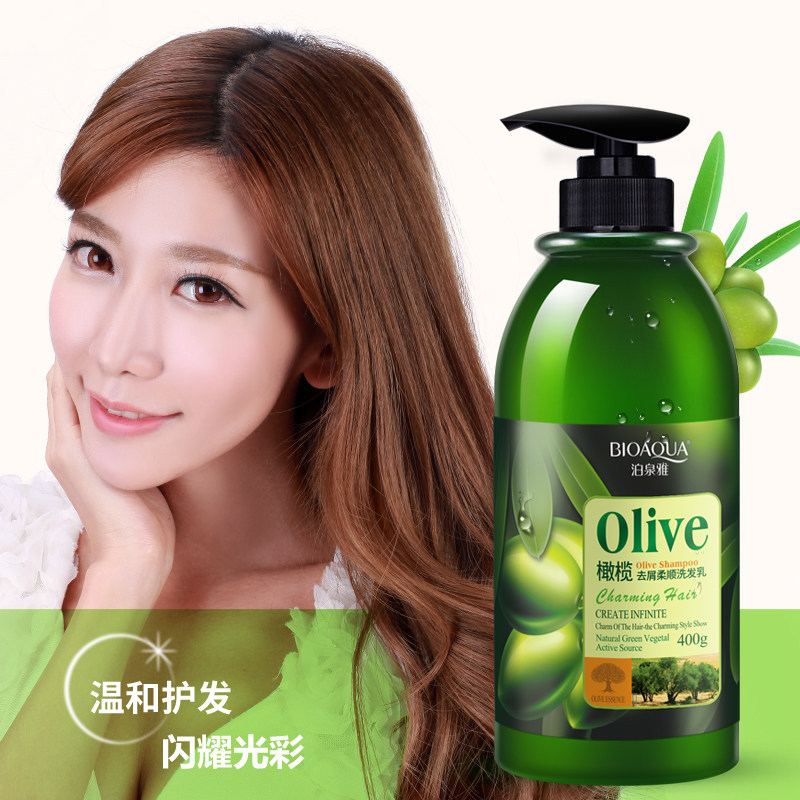 推荐2PC Set Olive hair mask + shampoo 橄榄滋养洗发水发膜 2件 - 图3