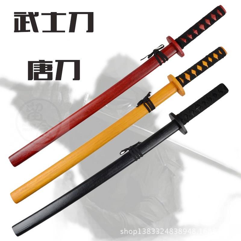 rgedwoodegn samurai sword toy Japane esswor  God of dea - 图2