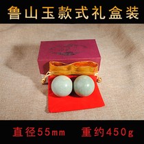 Fitness ball handball handball for the elderly hands play massage y solid steel ball hand turned ball hand disc ball rehabilitation training stone