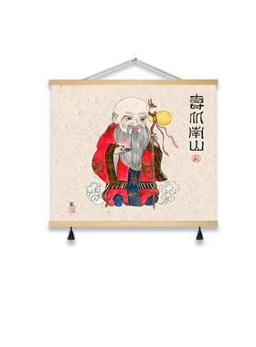 WBZ7新中f式简约好运锦鲤布艺挂画电表箱开关墙面遮挡餐厅民宿装