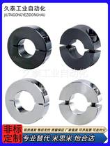 SCSN PSCSN SSCSN16A 18 20 20 22 22 25 27 30 30 Fixed ring