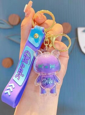 现货创意冰冰熊钥匙扣挂件女可爱卡通公仔情侣汽车包包挂饰小礼品