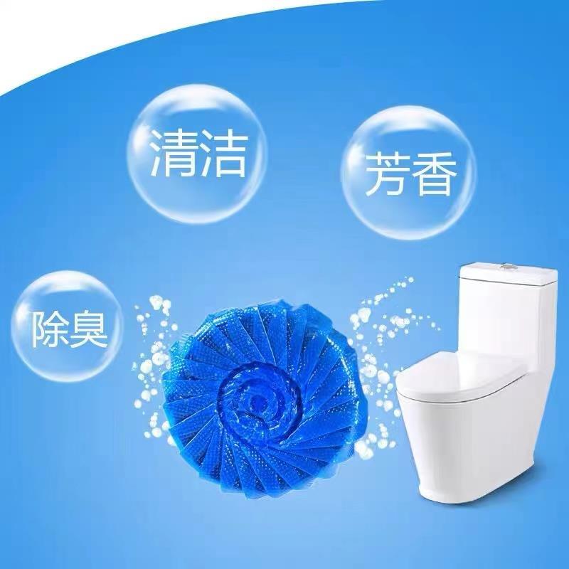 新品60pcs Blue Bubble Automatic Toilet Cleaner Tablet Blocks - 图0