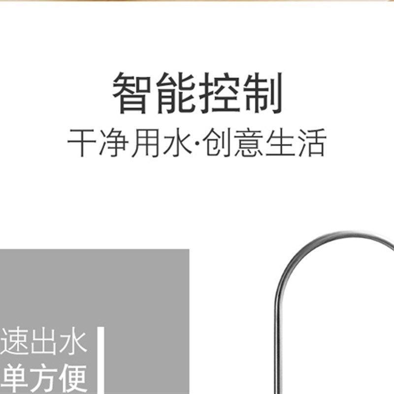 厂促六菱大桶水抽水器电动桶装水纯净水桶压M水泵出水大自动上水,淘宝优惠券,粉丝福利购,淘宝优惠卷