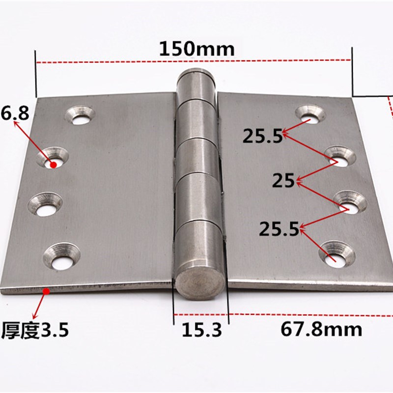 。加宽不锈钢铰链铰链设备机械柜门窗铰链轴承静音大门铰链W150*1-图0