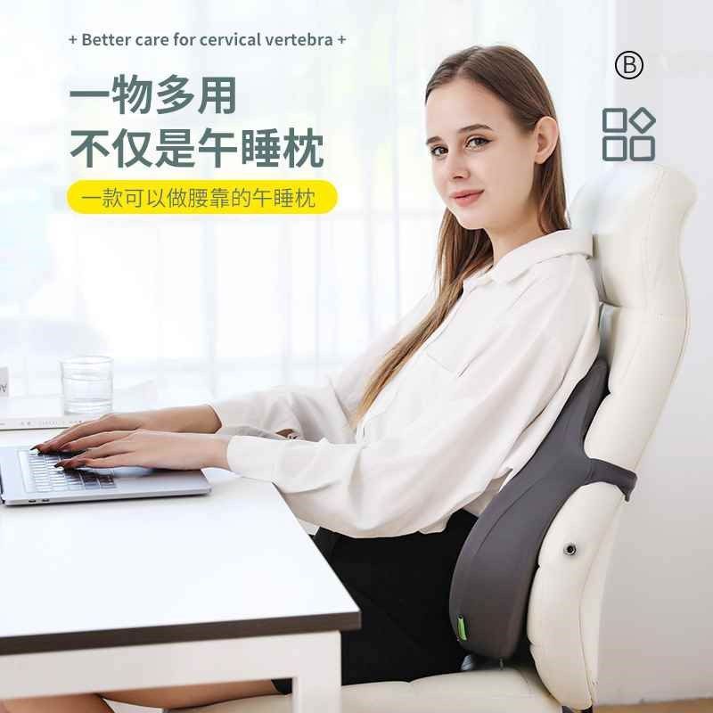 便携可折叠趴趴枕学生午休枕办公室午睡神器趴睡枕午睡枕头两用,淘宝优惠券,粉丝福利购,淘宝优惠卷