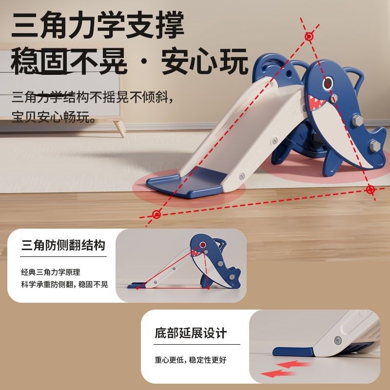 儿童滑梯小型宝宝滑滑梯家用室内折叠婴儿家庭玩具小孩游乐园礼物,淘宝优惠券,粉丝福利购,淘宝优惠卷