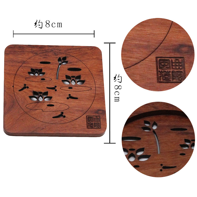 新品杭州西湖四季四景花梨木方形镂空木制创意防烫茶道杯垫可定制