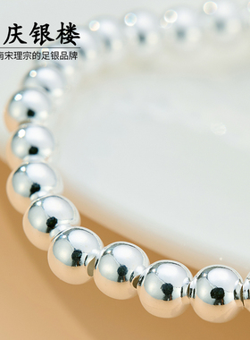 小众高货S999纯银手串女古法莲心首饰足银手链两世欢清新松紧绳子