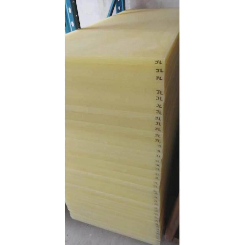 聚丙烯pe板加工胶板立体版画打印pvc软材工厂冲压床胶板多色1,淘宝优惠券,粉丝福利购,淘宝优惠卷