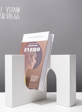 简约现代几何不规则拱门s摆件样板间客厅茶几电视柜桌面拱形装饰