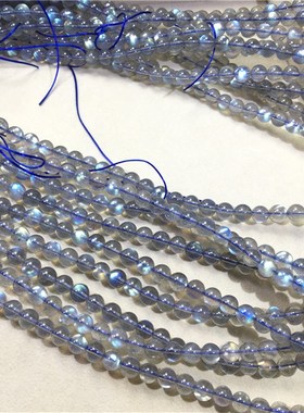 6A精品 天然拉长石三圈手链 强彩光的好货女款灰月光水晶手链饰品