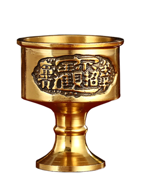 纯铜供酒杯公佛供杯供神财关供酒杯拜神茶杯高脚杯圣水杯佛具包邮