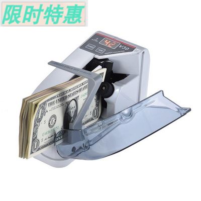 counting manhine cash machine money bill Mcounter  mini hacd - 图1