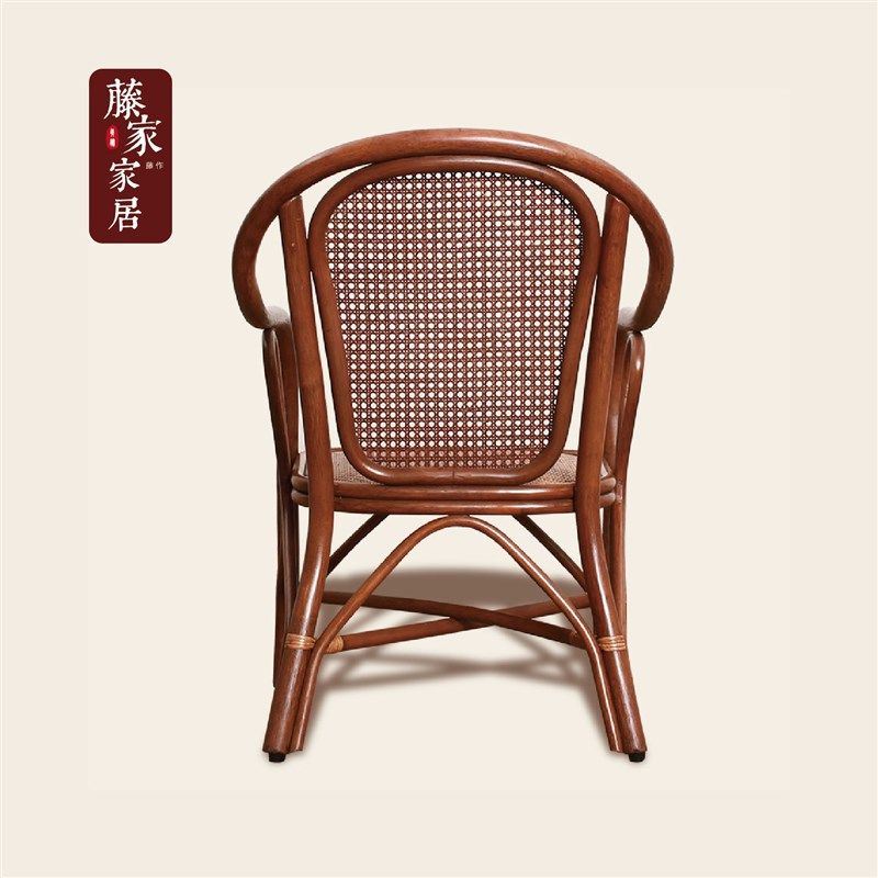 加固老人藤椅单人腾椅办公电脑椅高靠背椅休闲阳台精品三件套超值,淘宝优惠券,粉丝福利购,淘宝优惠卷