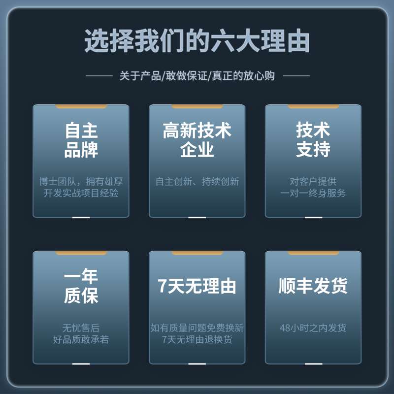 新品加速度磁M感字PU20角度传5器陀螺仪场倾9角mpu60数50模块JY90 - 图2