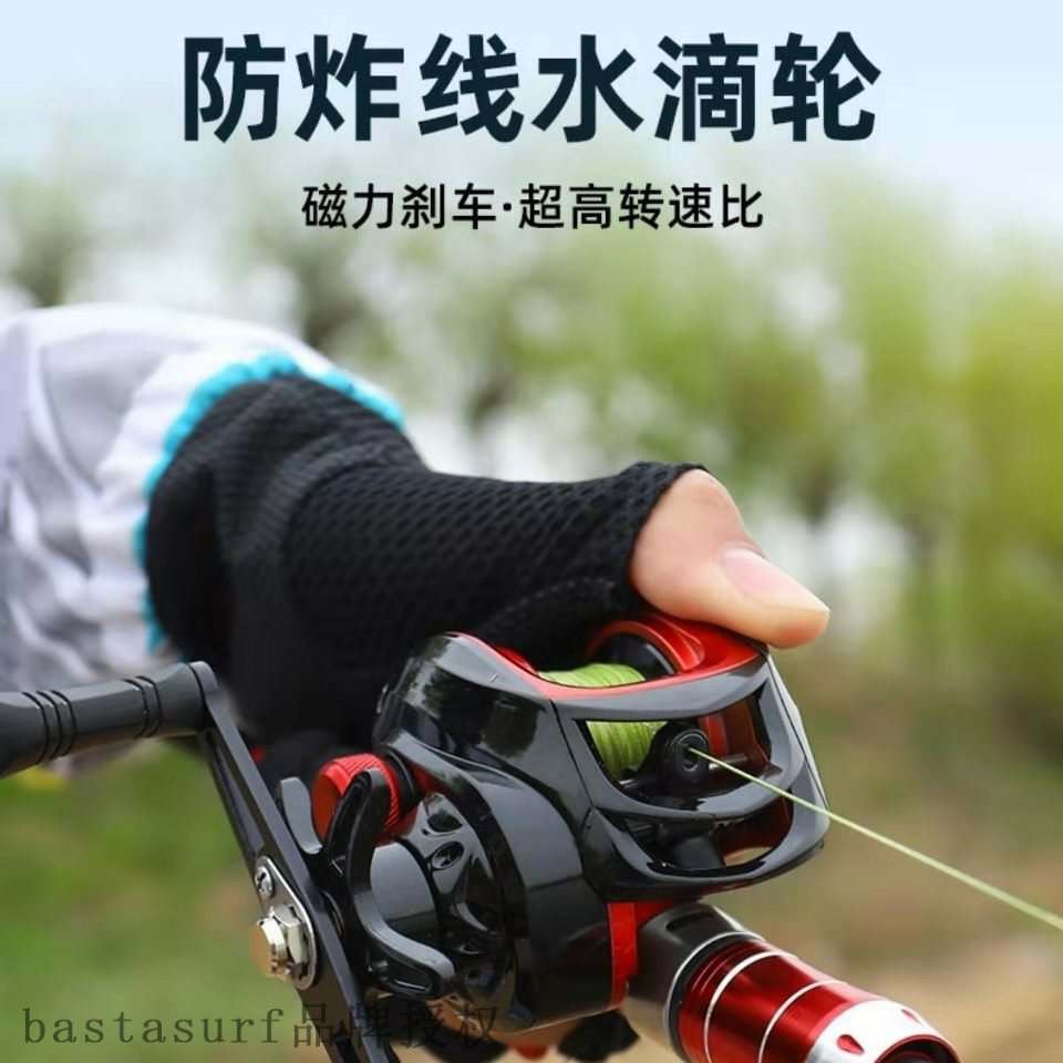 速发Lu Yagan Lu Yagan Lu Yagan suit gun handle carbon fishin - 图1