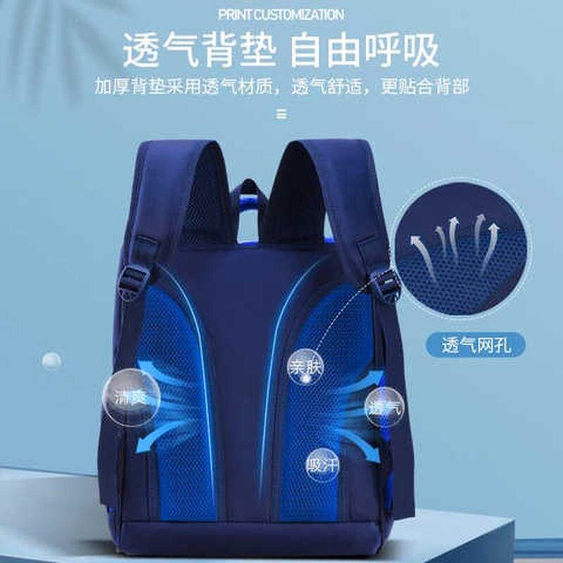 一年级男生专用书包女生便宜又好看的儿童男孩书T包小学生新款时